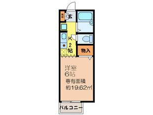 ログイン箕面の物件間取画像